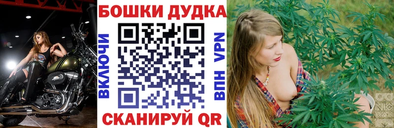 Как найти закладки Лянтор АМФ  Альфа ПВП  Бошки Шишки  ГЕРОИН  Cocaine  Мефедрон 