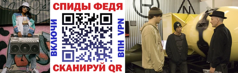 дарнет шоп  Лянтор  АМФЕТАМИН Premium 