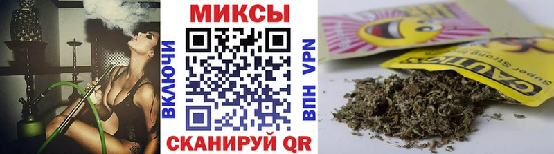 Бутират вода  МЕГА зеркало  Лянтор  где найти наркотики 