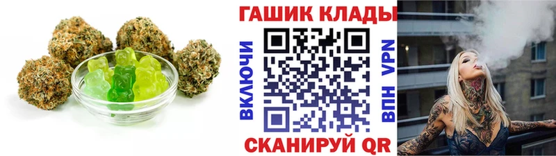 ОМГ ОМГ ТОР  Лянтор  Canna-Cookies марихуана  где купить наркоту 