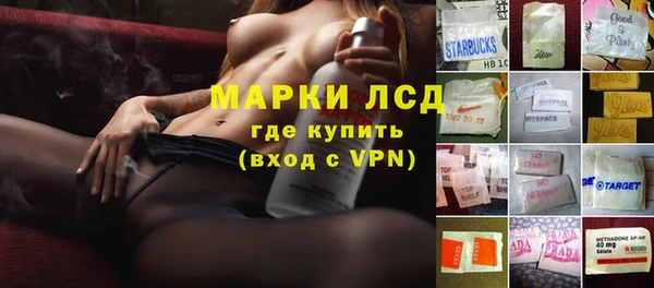 герыч Алзамай