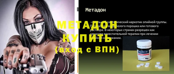 гидропоника Алексеевка