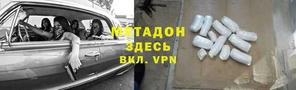 герыч Алзамай