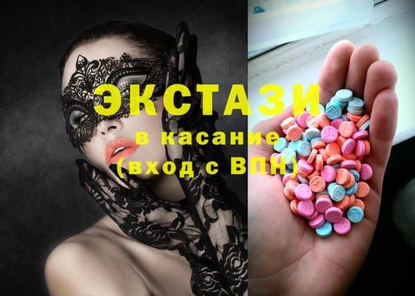 гидропоника Алексеевка