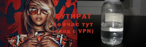 ECSTASY Алексин