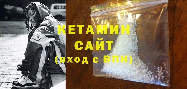 гидропоника Алексеевка