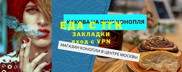 гидропоника Алексеевка