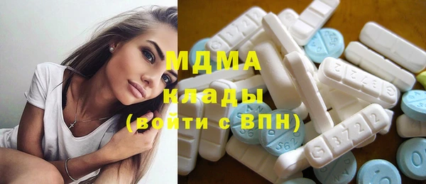 ECSTASY Алексин