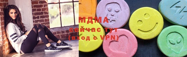 гидропоника Алексеевка